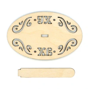 M.P.STUDIA Holder Easter RA-025